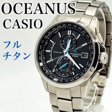 Seltene Casio Oceanus Titan