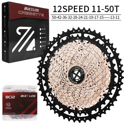 Für kmc shimano - kmc, hg​