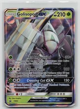 Golisopod GX - Holo SM Promos