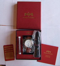 Buchner&Bovalier Solitaire Silber Automatic Herrenuhr, ungetragen, OVP