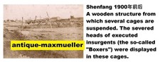 China shengfang tianjin period - shengfang,