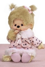 Rare!! NRFB Sunnies X