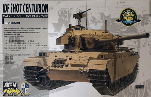 Afv club af35159 idf - af35159,