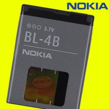ORIGINAL NOKIA BL-4B 2630 2660
