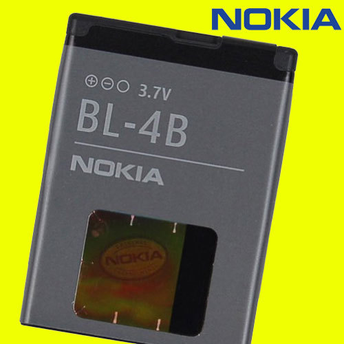 Original nokia 2630 2660 - 2630,