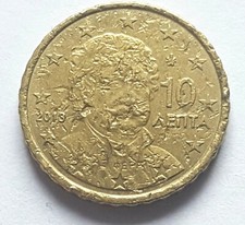 Fehler 10 Cent Griechenland 2013 sehr selten, Unikat (Sammlerstück)