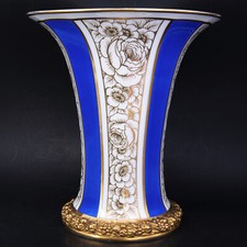 20 cm - Antike Rosenthal (aus 1923)  'Maria' Porzellan Trichtervase Mod. 183/2