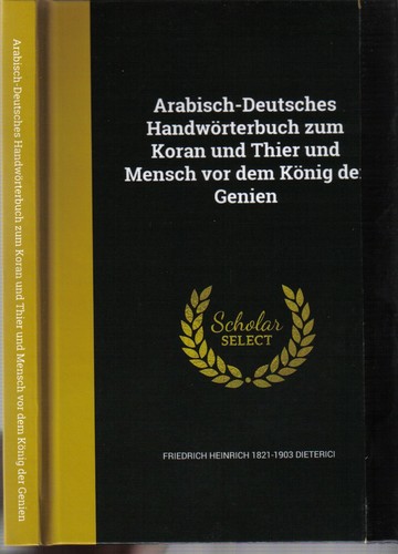 Arabisch deutsches - arabisch,
