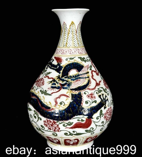 Yongle emaille porzellan - emaille,