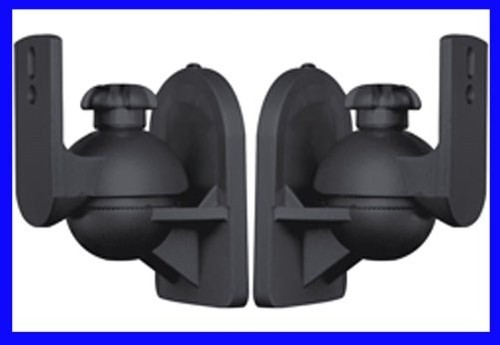 Paar lautsprecherhalter box - paar,