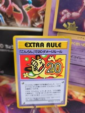 Pokemon karte card vending - karte,
