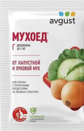 мухоед pflanzenschutz - Мухоед/,