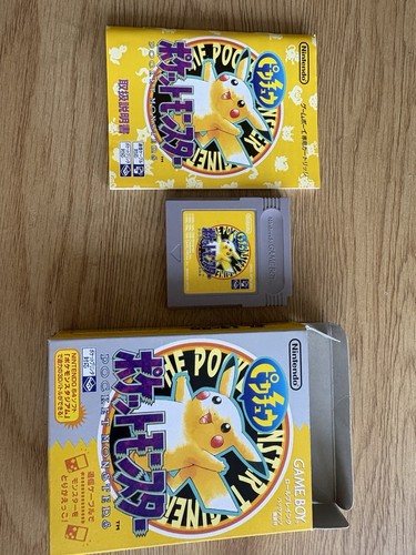 Pokemon gelb ver - gelb, pikachu