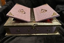 Koran Geschenkbox mit Ständer