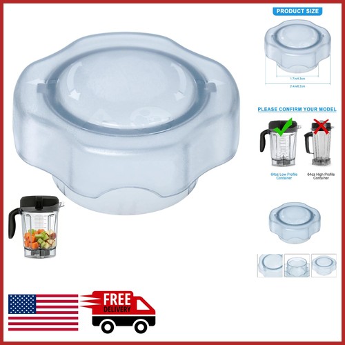 64oz low profile container lid - 64oz,