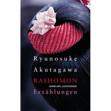Rashomon