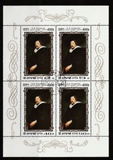 Block: 400. Geburtstag von