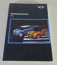 Operating Instructions Mini