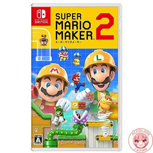 Super mario maker switch - super,