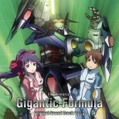 Anime kishin - cd, tv
