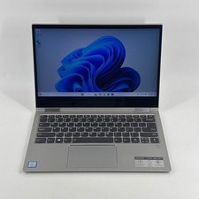 Lenovo IdeaPad 730s 730-13IKB