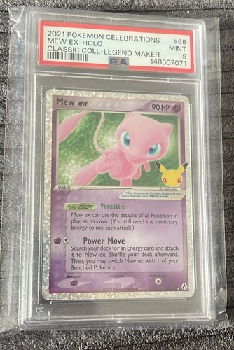 Mew en celebrations - mew,