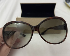 Roberto Cavalli Sonnenbrille Vintage