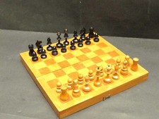 UdSSR Soviet Made Vintage 1958