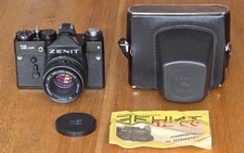 Sehr schöne zenit xp - schöne,