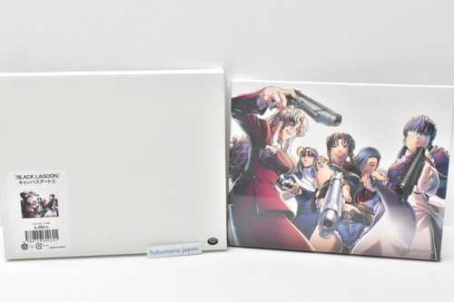 Black lagoon leinwandbild - black,
