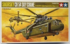 TAMIYA  SIKORSKY CH 54 SKY CRANE  1/100