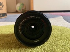 Panasonic Lumix G Vario