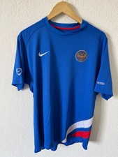 Nike Sphere Dry Russland