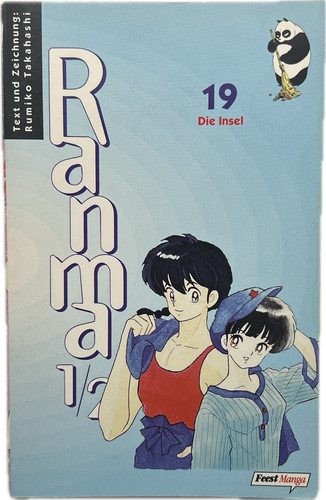 Ranma manga deutsch - 1/2,
