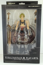 FINAL FANTASY XII: PLAY ARTS