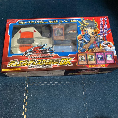 Duel disk usei ver - yu-gi-oh!,