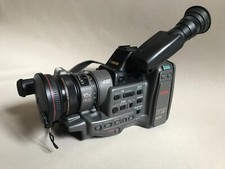 Canon digital hi 8 - mm, hi-8