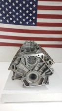 Motorblock blank Defekt