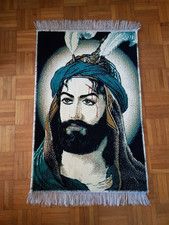 Wandteppich Imam Ali, Ali ibn