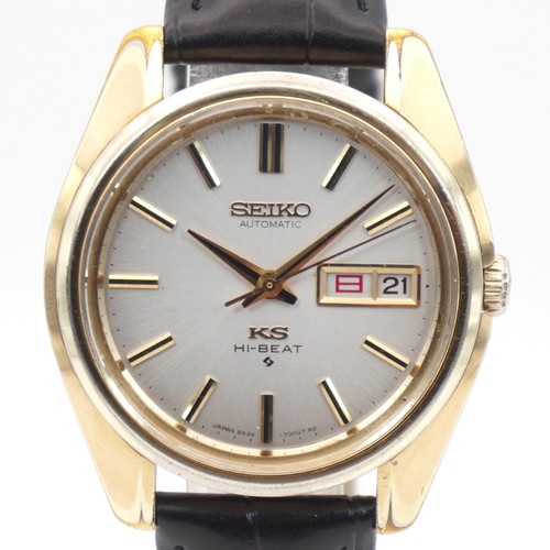 überholte seiko king - Überholte,