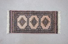 Buchara Gebetsteppich Orientteppich Brücke vermutlich 70er Jahre ca 64 x 31 cm