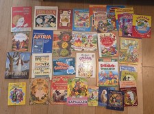 XXL Kinderbücher Paket