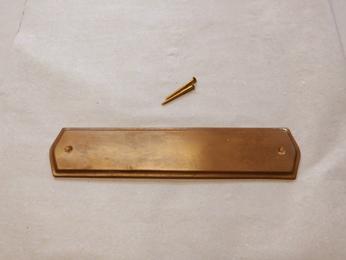 Gravurplatte bronze - gravurplatte,