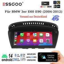 DAB+ 8+256G Android14