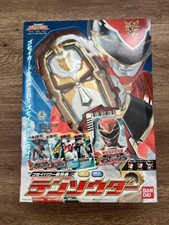 Power Rangers Mega Force