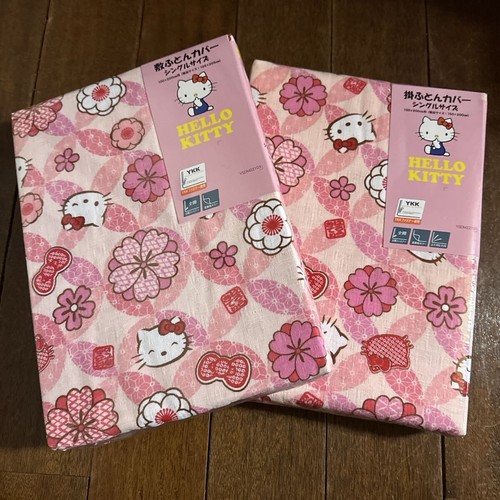 Hello kitty bettbezug - hello,