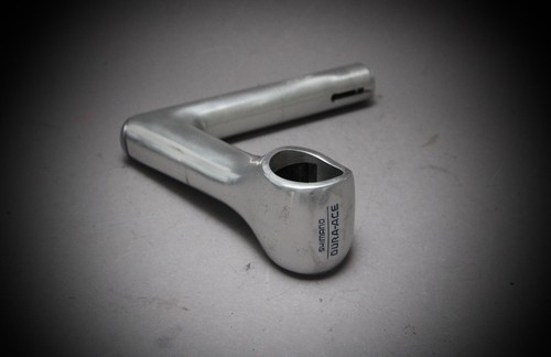 Shimano dura ace 7200 - hs,