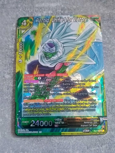 Dragonball super tcg - super,