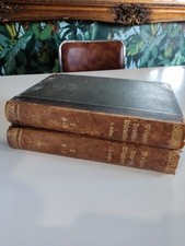 Weigand Fünfte Auflage