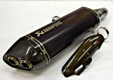 BMW R1200GS GSA LC R1250GS